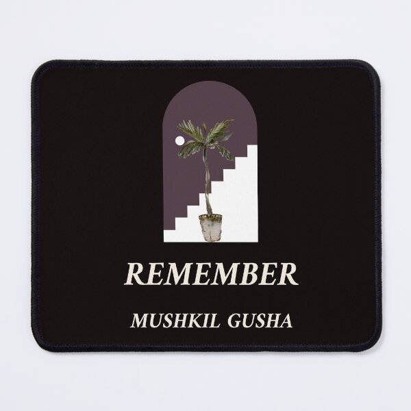 Item preview, Night palm Mushkil Gusha designed and sold by Gerontar.