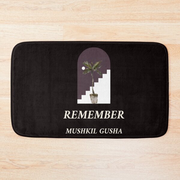 Item preview, Night palm Mushkil Gusha designed and sold by Gerontar.