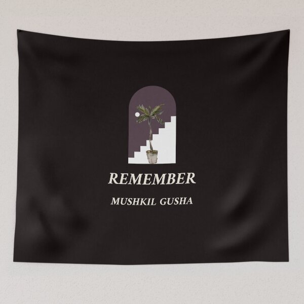 Item preview, Night palm Mushkil Gusha designed and sold by Gerontar.