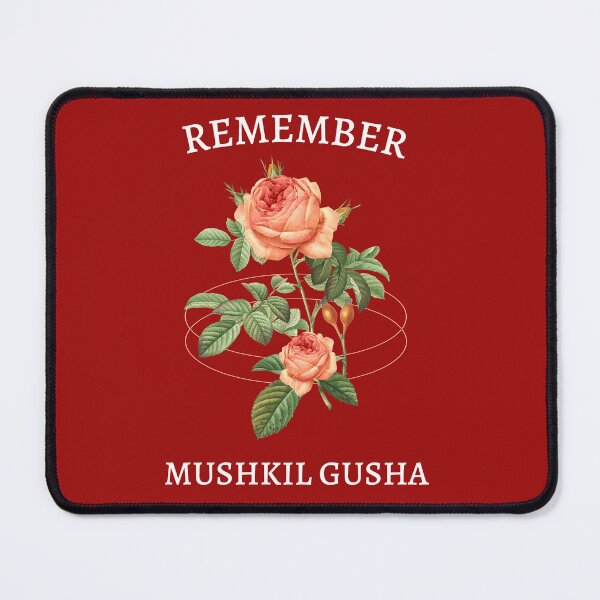 Item preview, Mushkil Gusha Rose designed and sold by Gerontar.