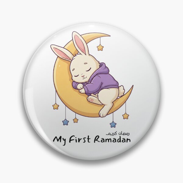 Item preview, My First Ramadan - Cute Sleeping Bunny on Moon designed and sold by Ahmed-G-Designs.