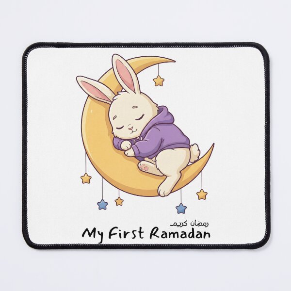 Item preview, My First Ramadan - Cute Sleeping Bunny on Moon designed and sold by Ahmed-G-Designs.