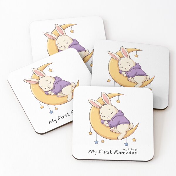 Item preview, My First Ramadan - Cute Sleeping Bunny on Moon designed and sold by Ahmed-G-Designs.