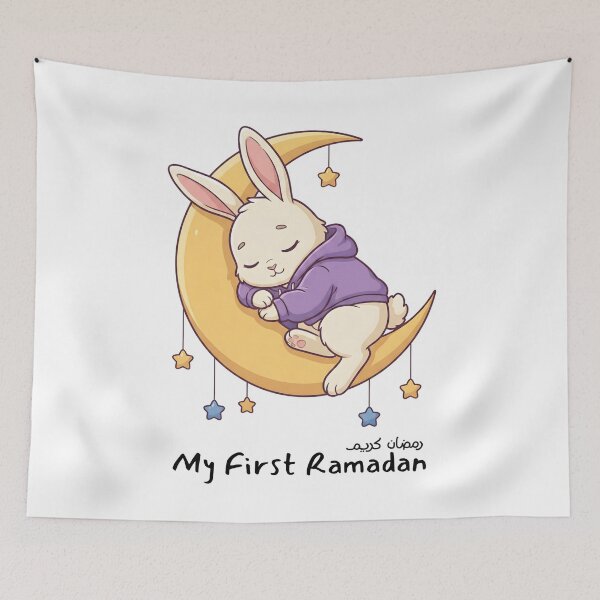 Item preview, My First Ramadan - Cute Sleeping Bunny on Moon designed and sold by Ahmed-G-Designs.