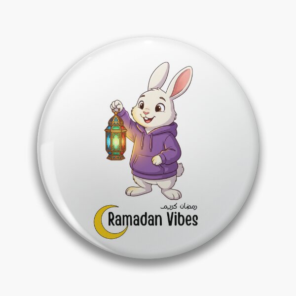 Item preview, Ramadan Vibes - Cute Bunny with Glowing Fanoos Lantern designed and sold by Ahmed-G-Designs.
