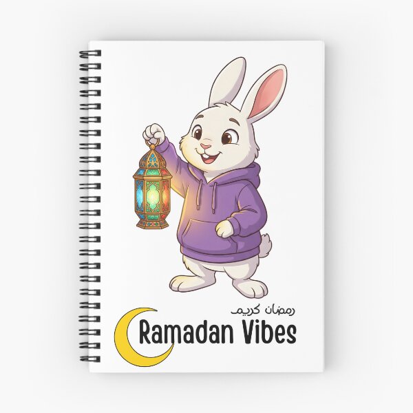 Item preview, Ramadan Vibes - Cute Bunny with Glowing Fanoos Lantern designed and sold by Ahmed-G-Designs.