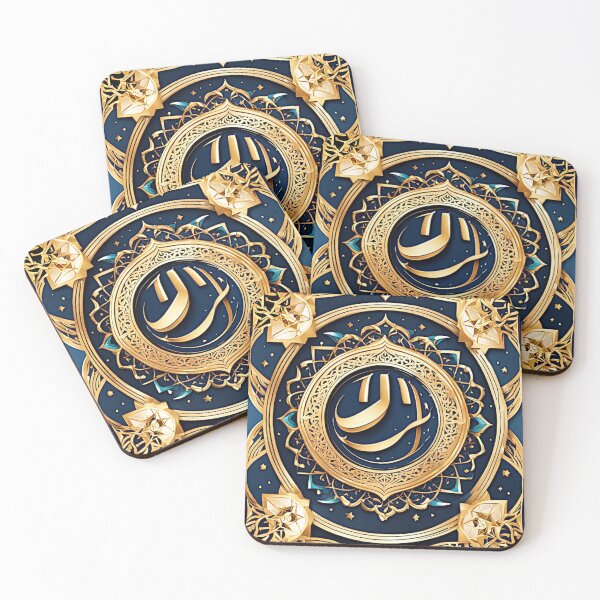 Item preview, Sacred Geometry of Light — A Contemporary Meditation on Ramadan #3 designed and sold by Helios Be. Lavsh.