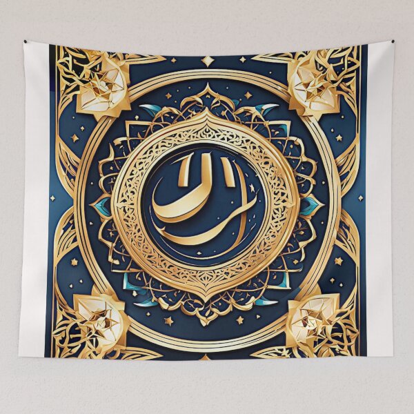 Item preview, Sacred Geometry of Light — A Contemporary Meditation on Ramadan #3 designed and sold by Helios Be. Lavsh.