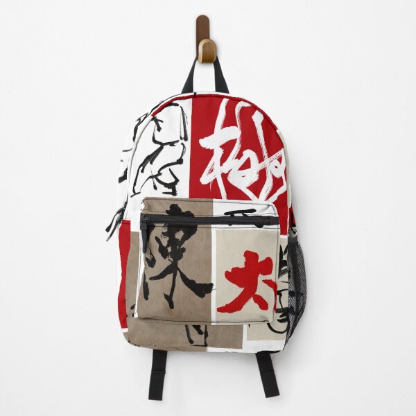 Item preview, Chen tai chi designed and sold by Huluhua.