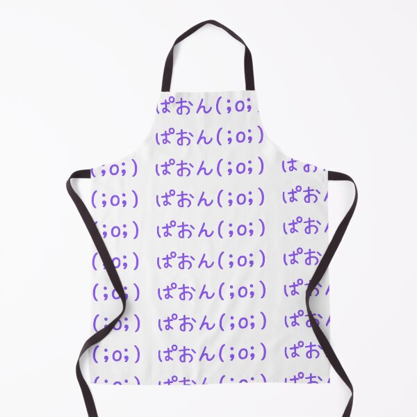 Item preview, Simple Japanese Phrase Logo - Paon ぱおん(;o;) designed and sold by Studio-MiMi.