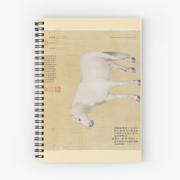 Item preview, Horse Benxiaocong (from the series Ten Steeds) by Giuseppe Castiglione designed and sold by Amanda1775.