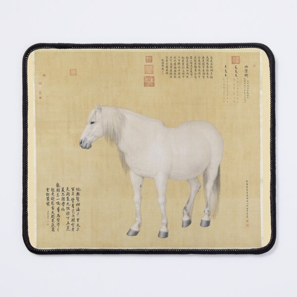 Item preview, Horse Benxiaocong (from the series Ten Steeds) by Giuseppe Castiglione designed and sold by Amanda1775.