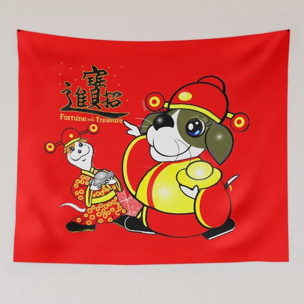Item preview, Lucky Dogs  designed and sold by Shirley cute art .