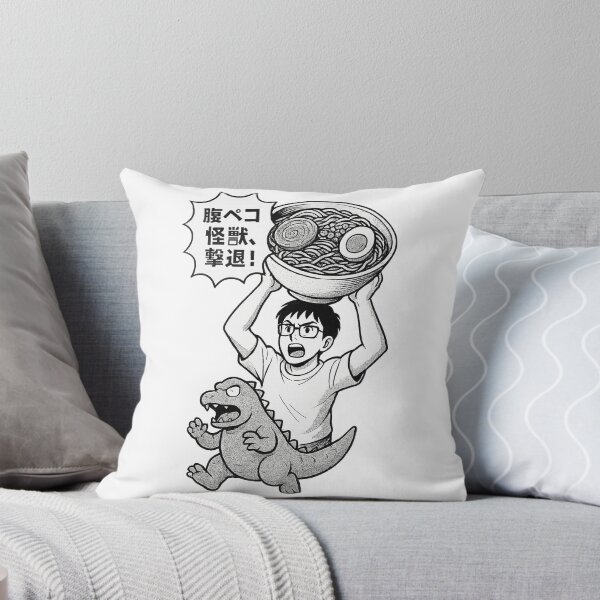 Item preview, Manga-Style Ramen Hero Art designed and sold by maaameee.