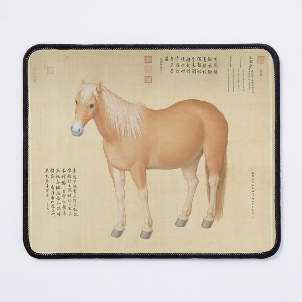 Item preview, Horse Hongyuzuo (from the series Ten Steeds) by Giuseppe Castiglione designed and sold by Amanda1775.