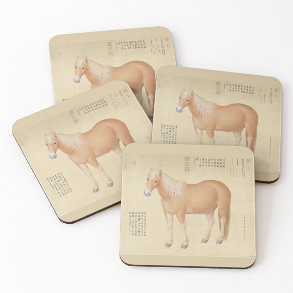 Item preview, Horse Hongyuzuo (from the series Ten Steeds) by Giuseppe Castiglione designed and sold by Amanda1775.