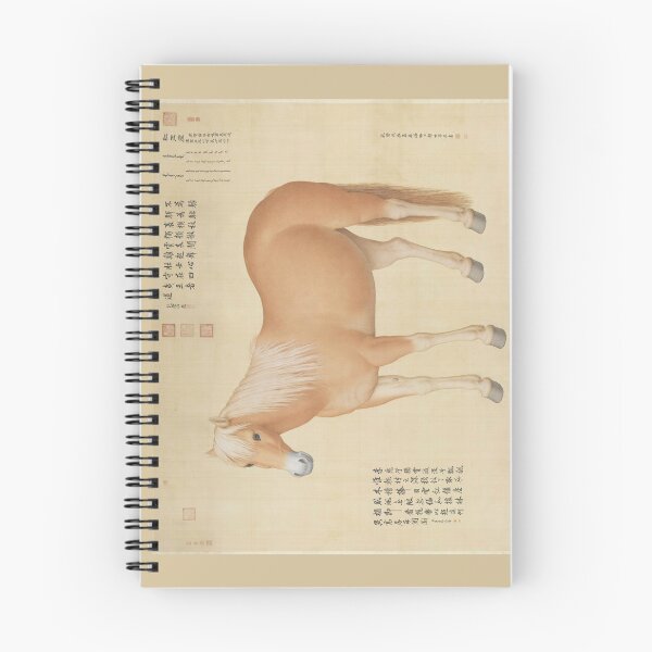 Item preview, Horse Hongyuzuo (from the series Ten Steeds) by Giuseppe Castiglione designed and sold by Amanda1775.