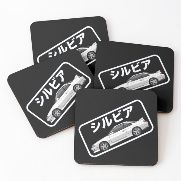 Item preview, Nissan Silvia designed and sold by PhansCustoms.