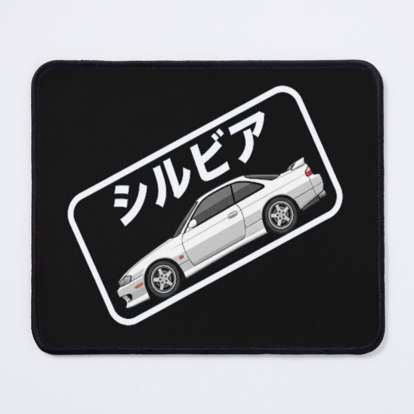 Item preview, Nissan Silvia designed and sold by PhansCustoms.