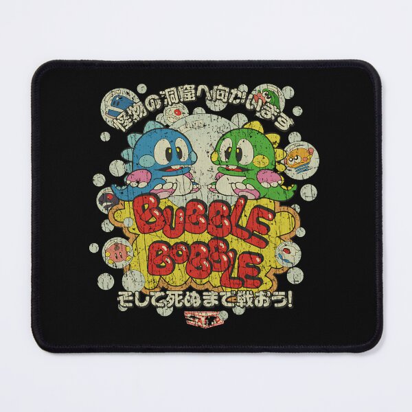 Item preview, Bubble Bobble 1986 designed and sold by Pastelious.