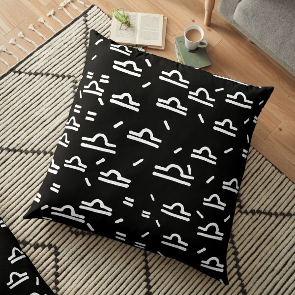 Libra Symbol Simple White on Black Drawn Pattern Floor Pillow