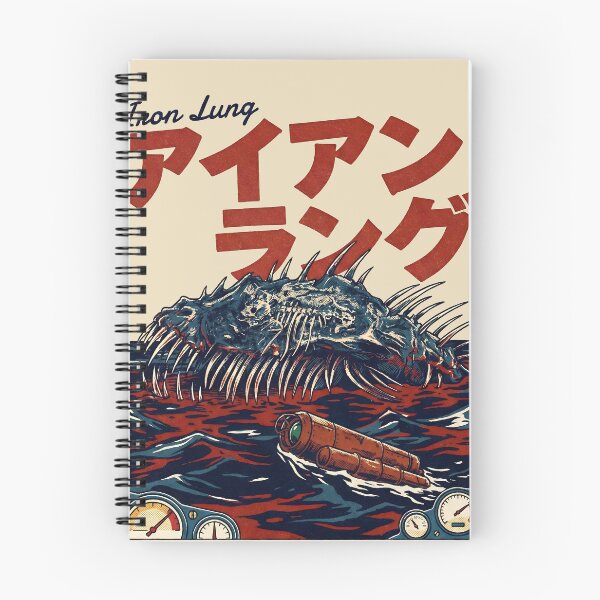 Item preview, iron lung designed and sold by indu5.