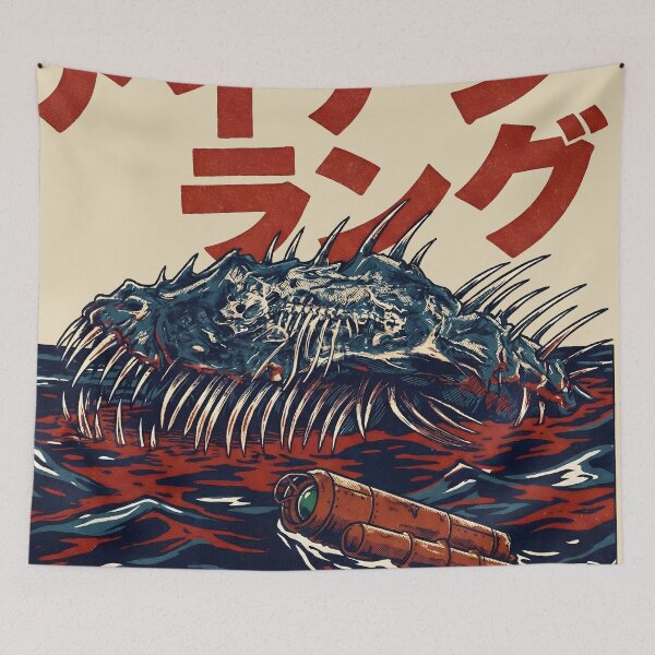 Item preview, iron lung designed and sold by indu5.