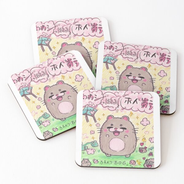 Item preview, Cute kids drawing designed and sold by whatthefoxsays.