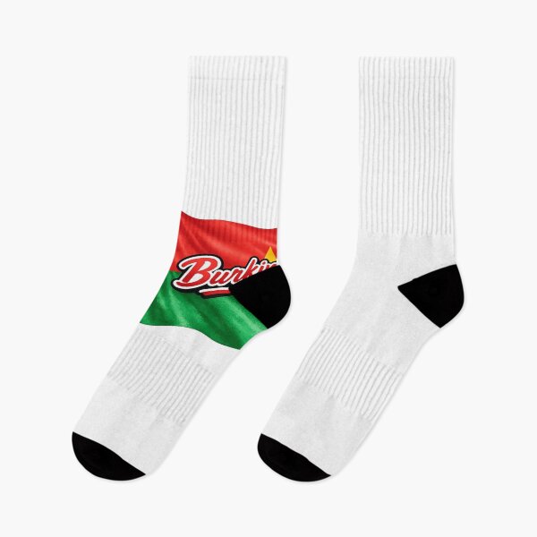 Item preview, Burkina Faso Waving Flag Design – Burkina Faso Pride Patriotic Graphic designed and sold by GarnerSupplyCo.