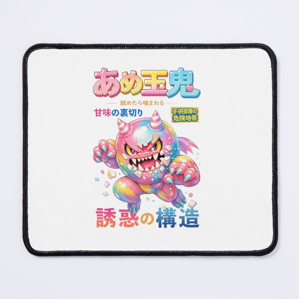 Item preview, Candy Oni Hidden Danger designed and sold by EdvvinStudios.