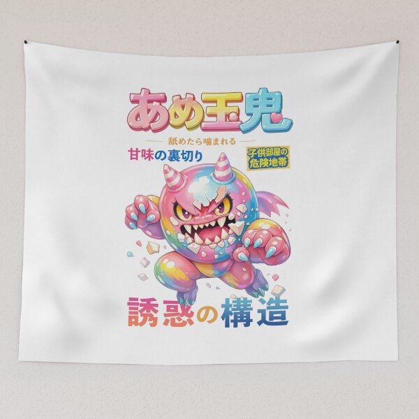Item preview, Candy Oni Hidden Danger designed and sold by EdvvinStudios.