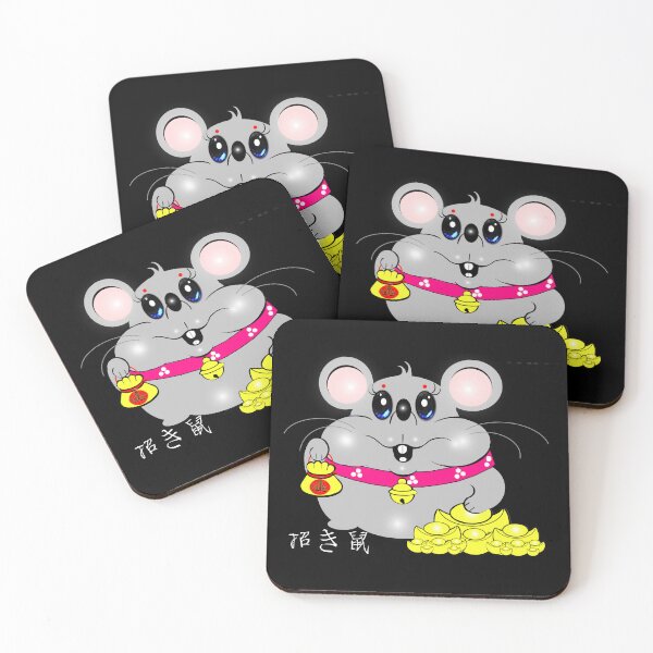 Item preview, Lucky Rat (Mouse)  designed and sold by Shirley cute art .