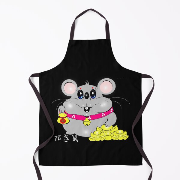 Item preview, Lucky Rat (Mouse) designed and sold by Shirley cute art .