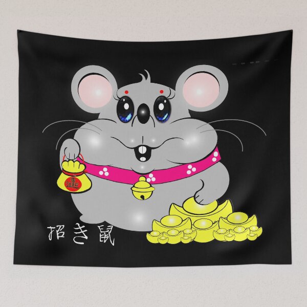 Item preview, Lucky Rat (Mouse)  designed and sold by Shirley cute art .