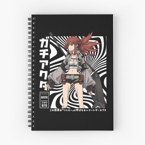 Item preview, Riyo designed and sold by KEEP-.