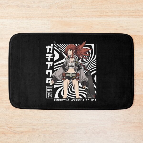 Item preview, Riyo designed and sold by KEEP-.
