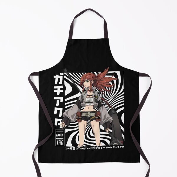 Item preview, Riyo designed and sold by KEEP-.