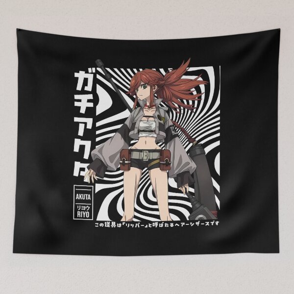 Item preview, Riyo designed and sold by KEEP-.
