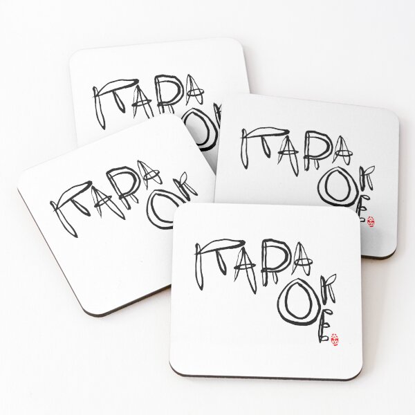 Item preview, KARAOKE Vibes – Retro Night Singing Party Typography Design designed and sold by TaisanNYC.