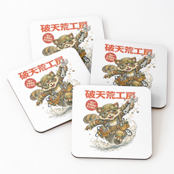 Item preview, Raccoon Engineer On The Run designed and sold by EdvvinStudios.