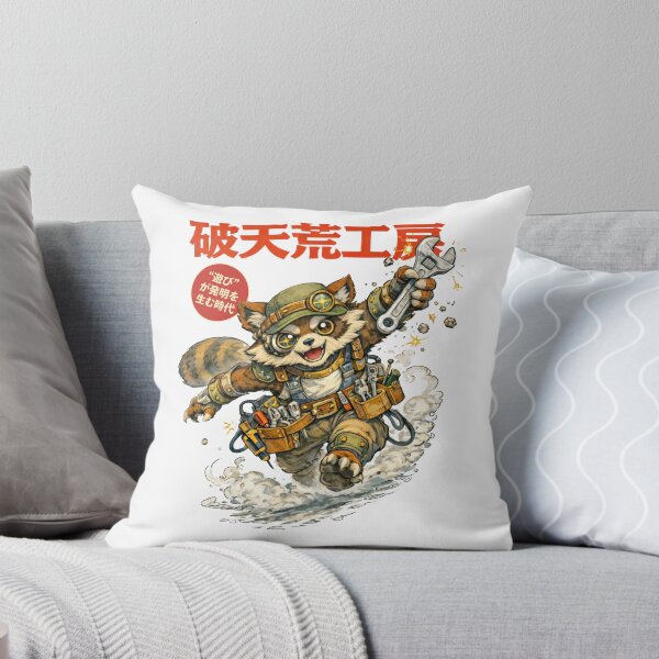 Item preview, Raccoon Engineer On The Run designed and sold by EdvvinStudios.