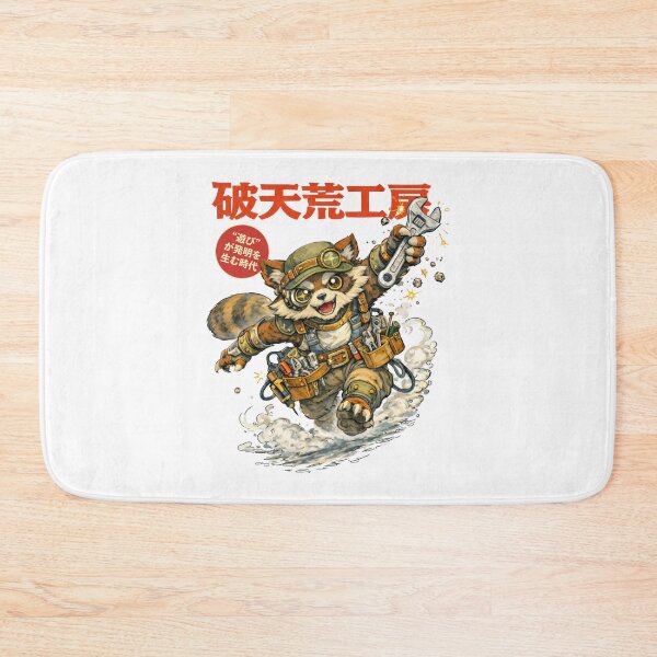 Item preview, Raccoon Engineer On The Run designed and sold by EdvvinStudios.
