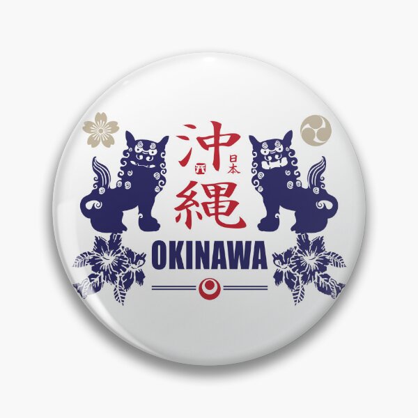 Item preview, Okinawa Shisa designed and sold by marcosty.