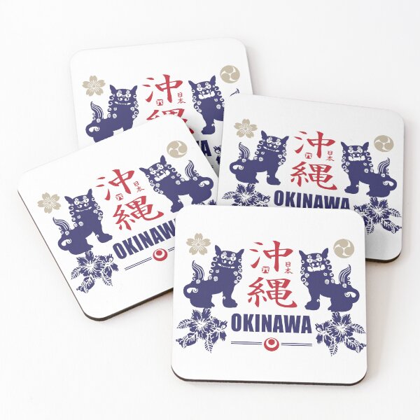 Item preview, Okinawa Shisa designed and sold by marcosty.