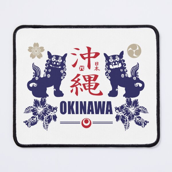 Item preview, Okinawa Shisa designed and sold by marcosty.