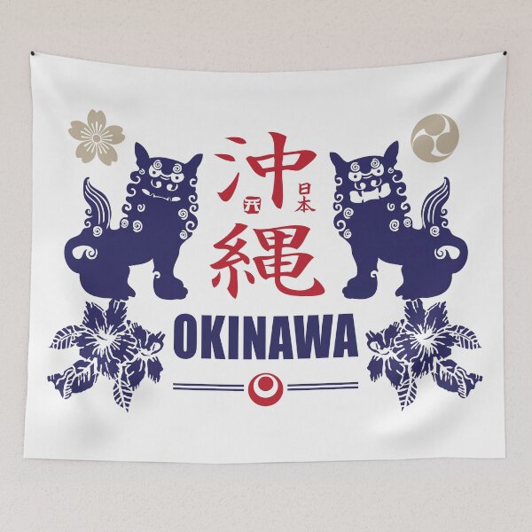 Item preview, Okinawa Shisa designed and sold by marcosty.