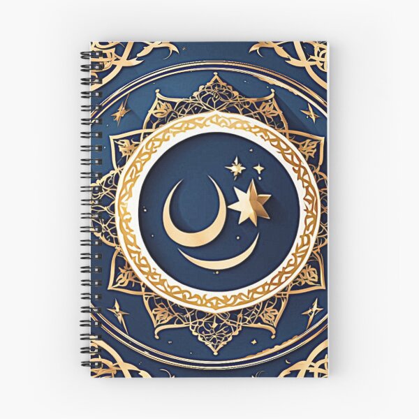 Item preview, Sacred Geometry of Light — A Contemporary Meditation on Ramadan #4 designed and sold by Helios Be. Lavsh.
