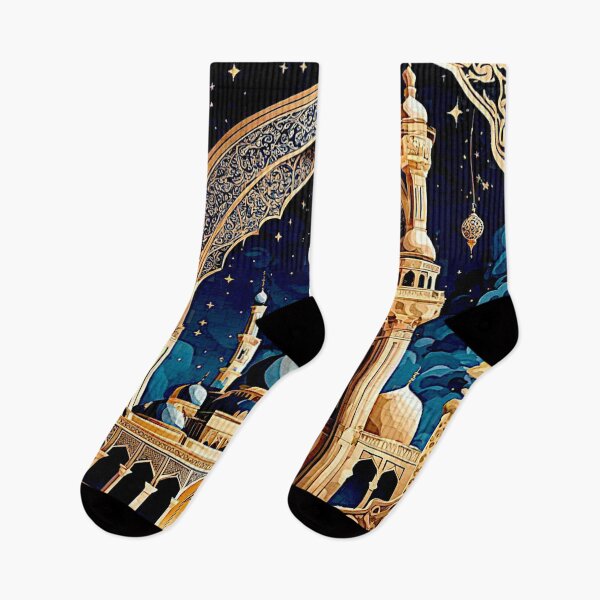 Item preview, Sacred Geometry of Light — A Contemporary Meditation on Ramadan #6 designed and sold by Helios Be. Lavsh.
