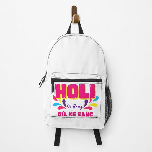 Item preview, Holi ke rang dil ke sang, happy Holi, festival of colours, trendy holi design designed and sold by HariniArts.
