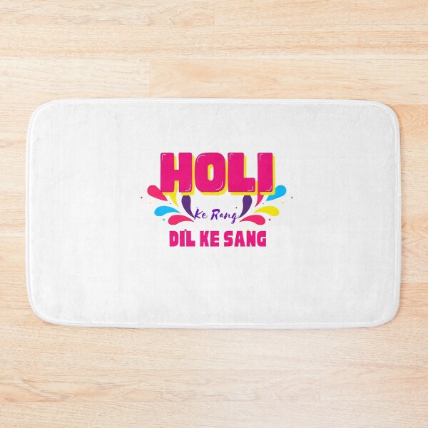 Item preview, Holi ke rang dil ke sang,  happy Holi, festival of colours, trendy holi design designed and sold by HariniArts.